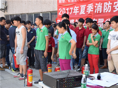 消(xiāo)防(fáng)演示